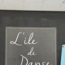 서초대로26길 19 이미지