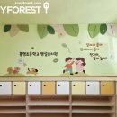 봉명초교 병설유치원 이미지