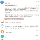 피드앤푸드 이미지