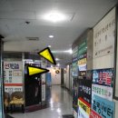 미스터전용샵 | 수원 인계동 왁싱, 임신37주 임산부왁싱은 블리스왁싱에서!
