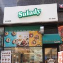 샐러디천안불당점 이미지