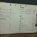 코코로창코나베 이미지