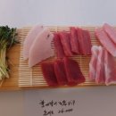 참치민족 이미지