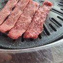 산소한우 이미지