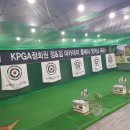 부용골프연습장 이미지