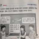 한민 | 한민고등학교 후기 ③