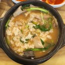신현순대