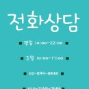 쎈수학러닝센터하안보습학원 | 광명시 하안동 학원 리스트