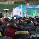 소답주민운동장 이미지