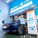 현대셀프세차장 이미지