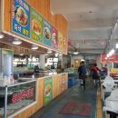 전곡2호 어린이공원 이미지