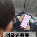 양주자이3단지 이미지