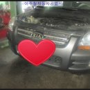 석창자동차공업사 이미지