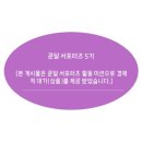 세이프앤워시 이미지