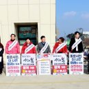 세종고속시외버스터미널 이미지