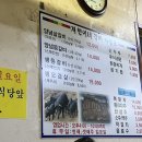 재현이네갈비 이미지