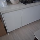 오케이리폼