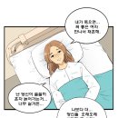 아이스께끼 - 천안시 동남구 새말1길 55 | 아이스께끼