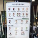 매머드익스프레스포스코 - 강남구 삼성로85길 11 | 매머드익스프레스포스코