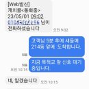 통영24콜