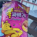 (주)이룸팜 | 아기는 부모님과 함께할 때가 가장 좋아요. 저는 아기에요