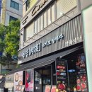 부광한우;한돈숯불구이 | 고잔동 고기집 육담 고기로 말하다 안산본점 | 한우 한돈 숯불구이 맛집 후기