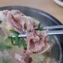 강월분소머리국밥 이미지