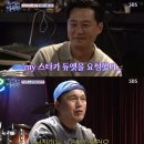 열창노래바