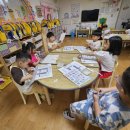 북적북적 미술놀이 이미지