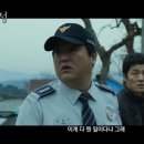 김포철물
