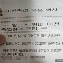 길목축산 이미지