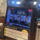 시지고등학교 | 대구 시지 맛집, 어른들 모시고 가기 좋은 생선구이집! 달빛에 구운 고등어 솔직후기