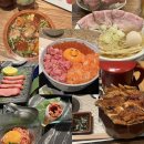 키요 | 나고야 찐맛집 추천+ 구글지도 공유 (라무치이, 멘야키요, 츠키시마몬자 등 솔직후기)