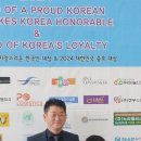 (주)우정 이미지