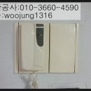 현대가람통신 이미지