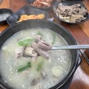 순대만족 | 김순화 충남순대 점심 후기, 가성비·양·맛 모두 만족한 든든한 점심 한 끼