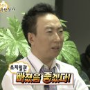 에이블건설(주) | 몽이의 헬스 원정] 뉴마핏 유산소 진단 및 하체 운동 후기 ㅣ 대림 에이블짐 신풍pt