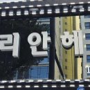 미용실(미용실) 이미지