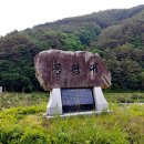 봉황마을 | 살고 싶은 강원도 평창체험휴양마을 봉황마을