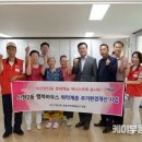 롯데캐슬2단지아파트 경로당 이미지