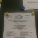 오지7구 이미지