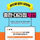 라이프메디 이미지