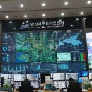 CCTV관제센터 서울매일