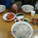 영양시골 칼국수