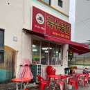 궁전아파트건너 이미지