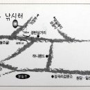 작은연못낚시터 Daum카페