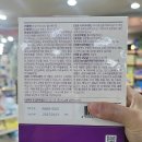 하나로온누리약국 이미지