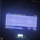 마석노래연습장 이미지