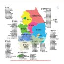 푸른하늘 동물병원 이미지