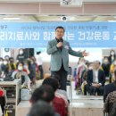 재난예경보시설 이미지